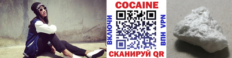 Наркота Батайск Бошки Шишки  СОЛЬ  Codein  Меф мяу мяу  ГАШИШ 
