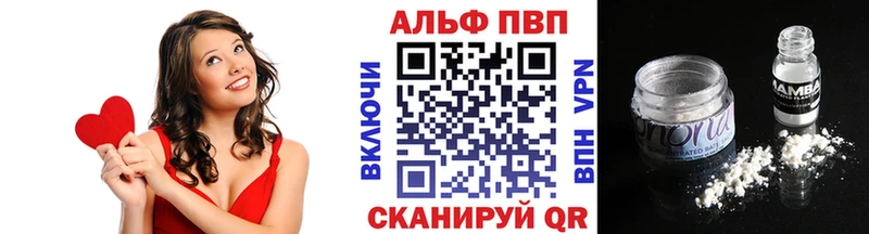 дарк нет телеграм Батайск APVP крисы CK blacksprut рабочий сайт