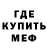 Амфетамин VHQ natata sha