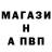 Первитин пудра Kearaind