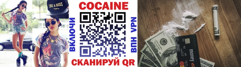 MEGA ONION  где можно купить наркотик  Батайск  Кокаин Перу 