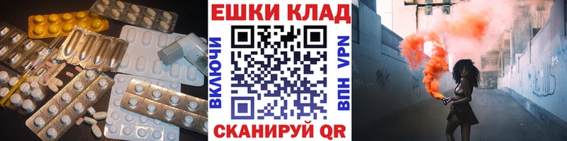 ЭКСТАЗИ бентли  Батайск 