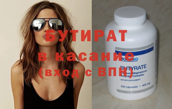 мефедрон VHQ Нефтекумск