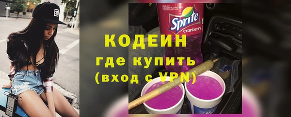 spice Нея