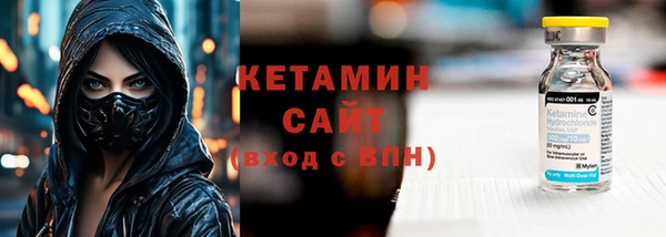 мефедрон VHQ Нефтекумск