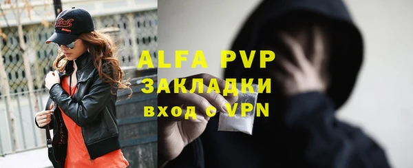 мефедрон VHQ Нефтекумск
