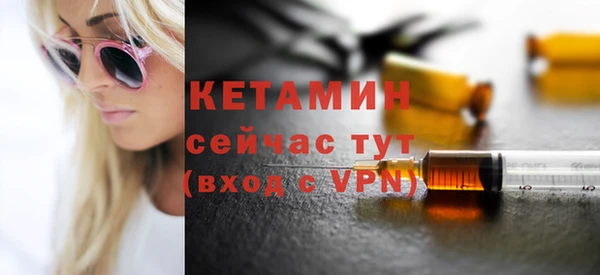 мефедрон VHQ Нефтекумск