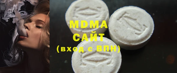 мефедрон VHQ Нефтекумск