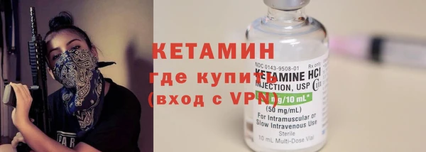 кокаин премиум Бабаево