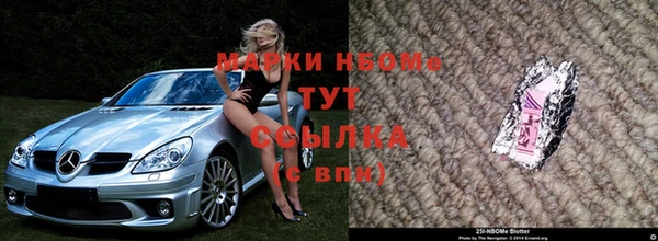spice Нея