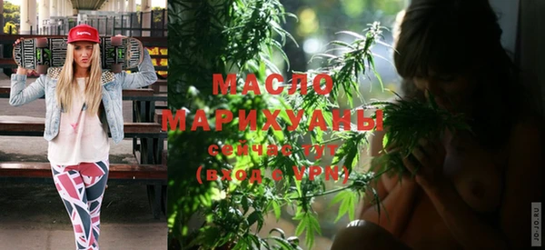 мефедрон VHQ Нефтекумск