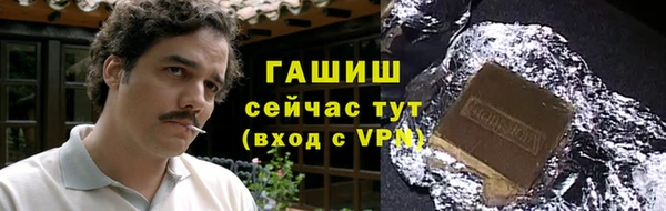 кокаин премиум Бабаево