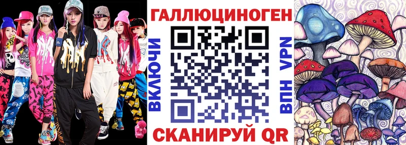 нарко площадка какой сайт  Батайск  Галлюциногенные грибы GOLDEN TEACHER 