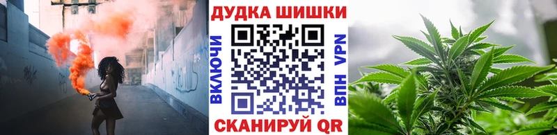 дарк нет официальный сайт  даркнет сайт  Батайск  Канабис AK-47 